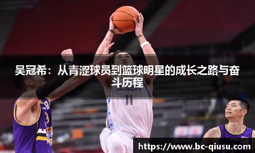 球速体育官方网站