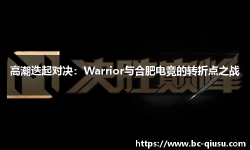 球速体育官方网站