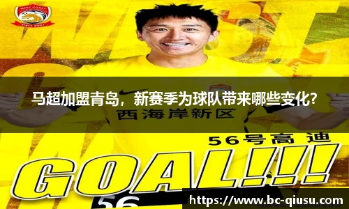 球速体育官方网站